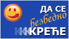 Baner