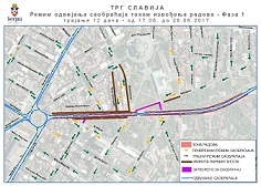 Славија