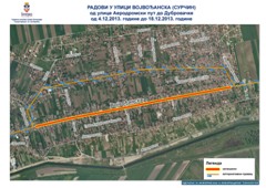 ЗА САОБРАЋАЈ ЗАТВОРЕН ДЕО ВОЈВОЂАНСКЕ УЛИЦЕ ИЗМЕЂУ ДУБРОВАЧКЕ УЛИЦЕ И АЕРОДРОМСКОГ ПУТА