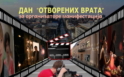 
                                                     Дан "Отворених врата" за организаторе манифестација
                                                     