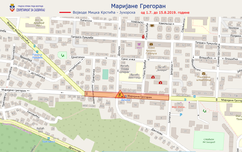 
                                                     Радови у Маријане Грегоран
                                                     