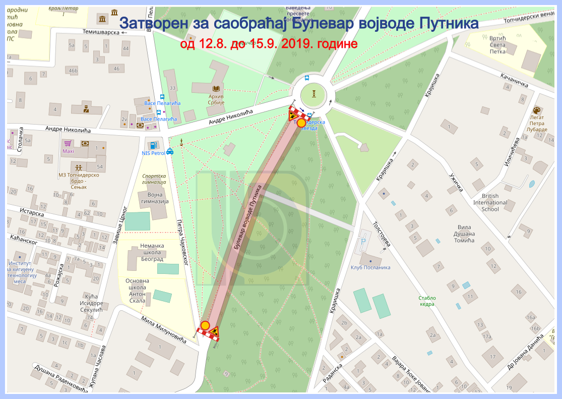 
                                                     Радови у Булевару војводе Путника
                                                     