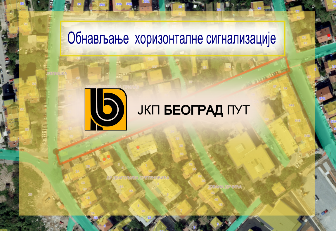 
                                                     Обнављање хоризонталне саобраћајне сигнализације у централној зони града
                                                     