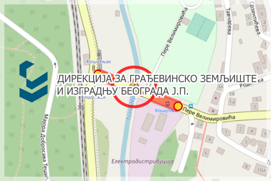 
                                                     Радови у Пере Велимировића
                                                     