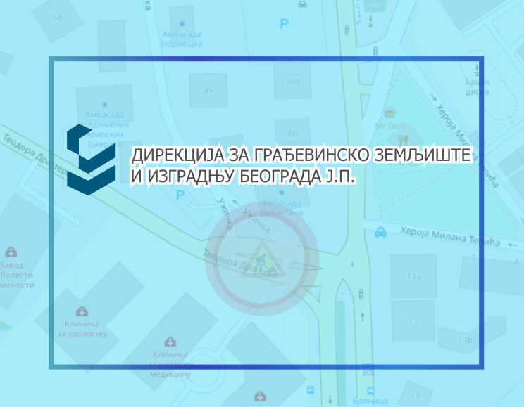 
                                                     Радови у Теодора Драјзера и Ужичкој
                                                     