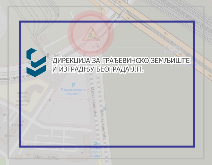 
                                                     Радови у Марка Христића и Ђорђа Станојевића
                                                     