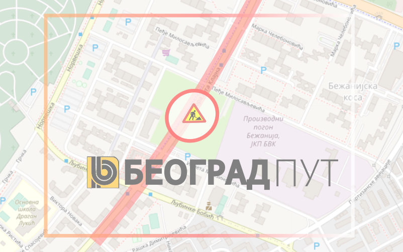
                                                     Радови у Хуга Клајна
                                                     