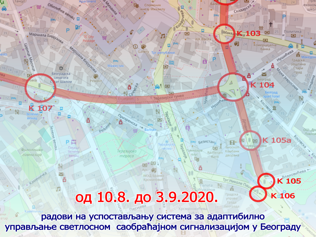 
                                                     Наставак радова на изградњи Система за адаптибилно управљање светлосном саобраћајном сигнализацијом у Београду
                                                     