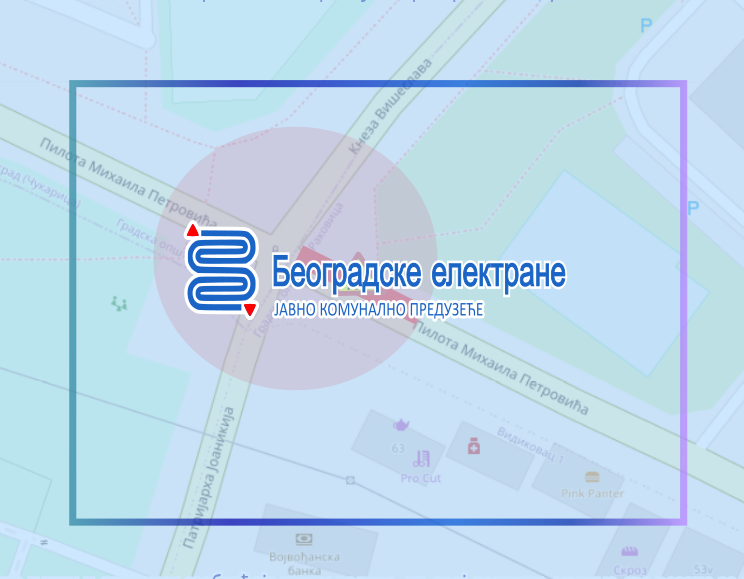 
                                                     Радови у Улици пилота Михаила Петровића
                                                     