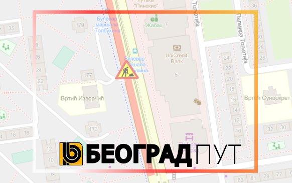 
                                                     Радови у Булевару  Михајла Пупина
                                                     