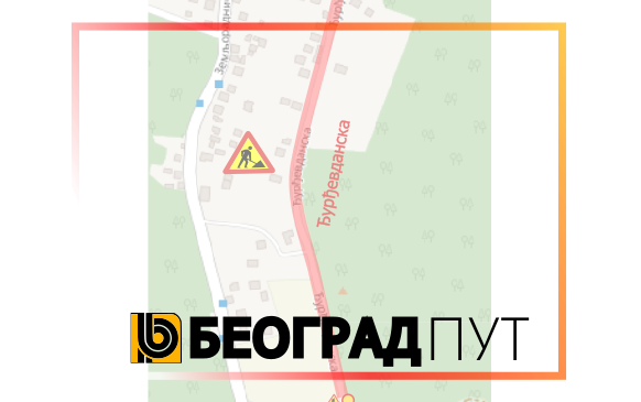 
                                                     Ђурђевданска улица затворена за саобраћај
                                                     