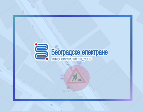 
                                                     Измењен режим саобраћаја у ул. Војводе Шупљикца испред бр. 13
                                                     