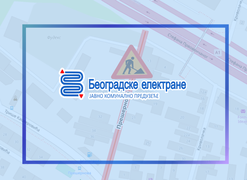 
                                                     Измена режима саобраћаја у Прешерновој улици
                                                     