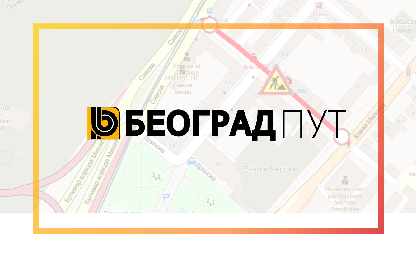 
                                                     Радови у Дурмиторској улици
                                                     