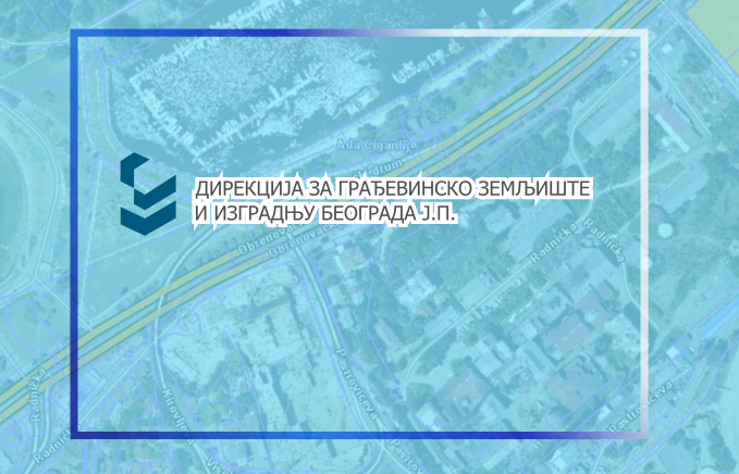 
                                                     Наставак радова на изградњи пешачке пасареле у Радничкој улици код "Ада мола"
                                                     