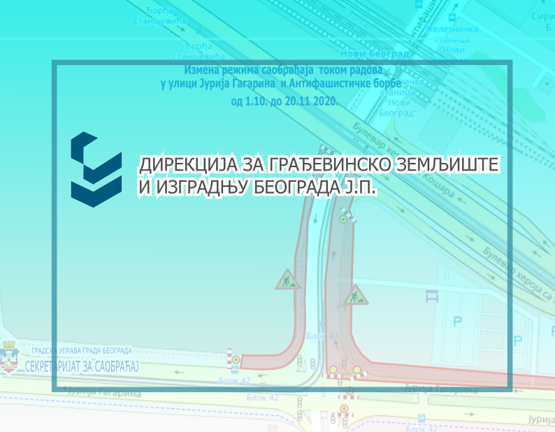 
                                                     Радови у Јурија Гагарина и Антифашистичке борбе
                                                     