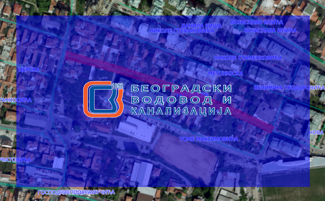 
                                                     Радови у Ђердапској
                                                     