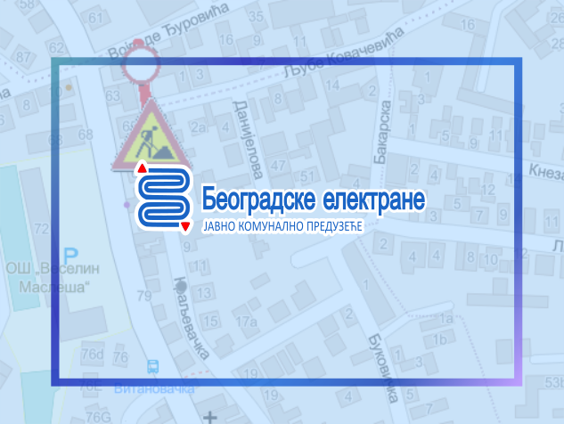 
                                                     Затворена за саобраћај улица Краљевачка
                                                     