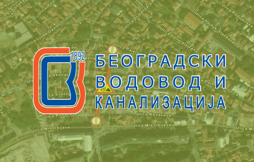 
                                                     Затворена за саобраћај Велизара Косановића
                                                     