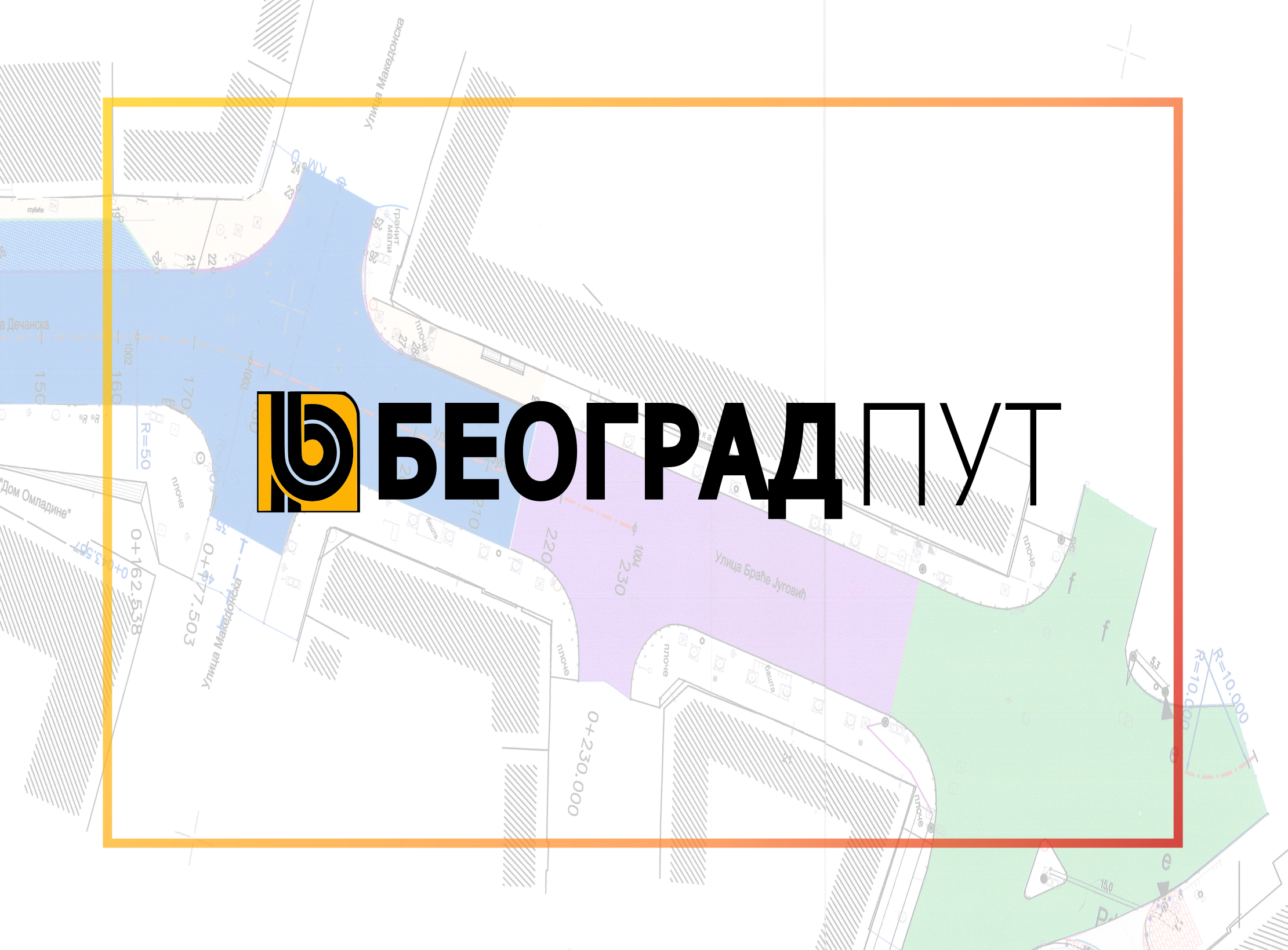
                                                     Булевар деспота Стефана затворен за саобраћај
                                                     