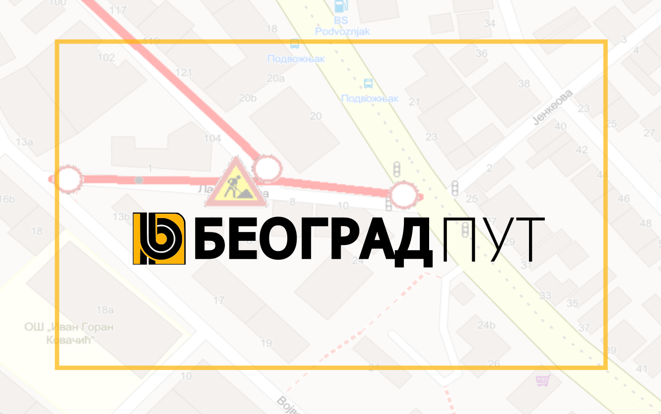 
                                                     Наставак радова у улици Лазе Докић
                                                     