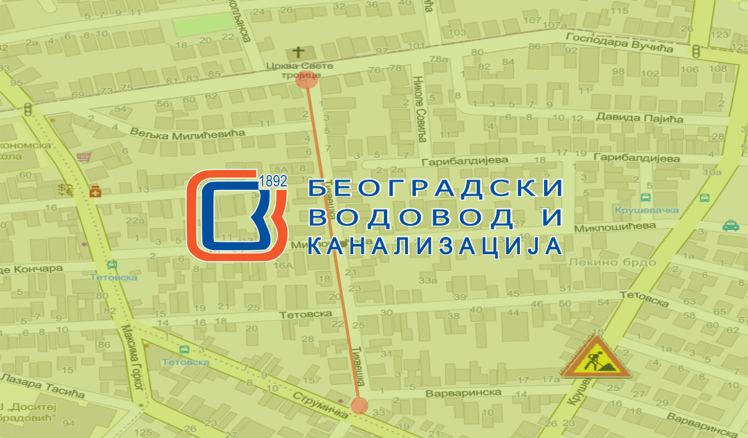 
                                                     Затворена за саобраћај Тиквешка улица
                                                     