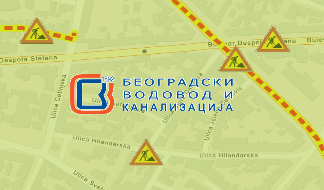 
                                                     Затворене за саобраћај улице Хиландарска и Ђуре Даничића
                                                     