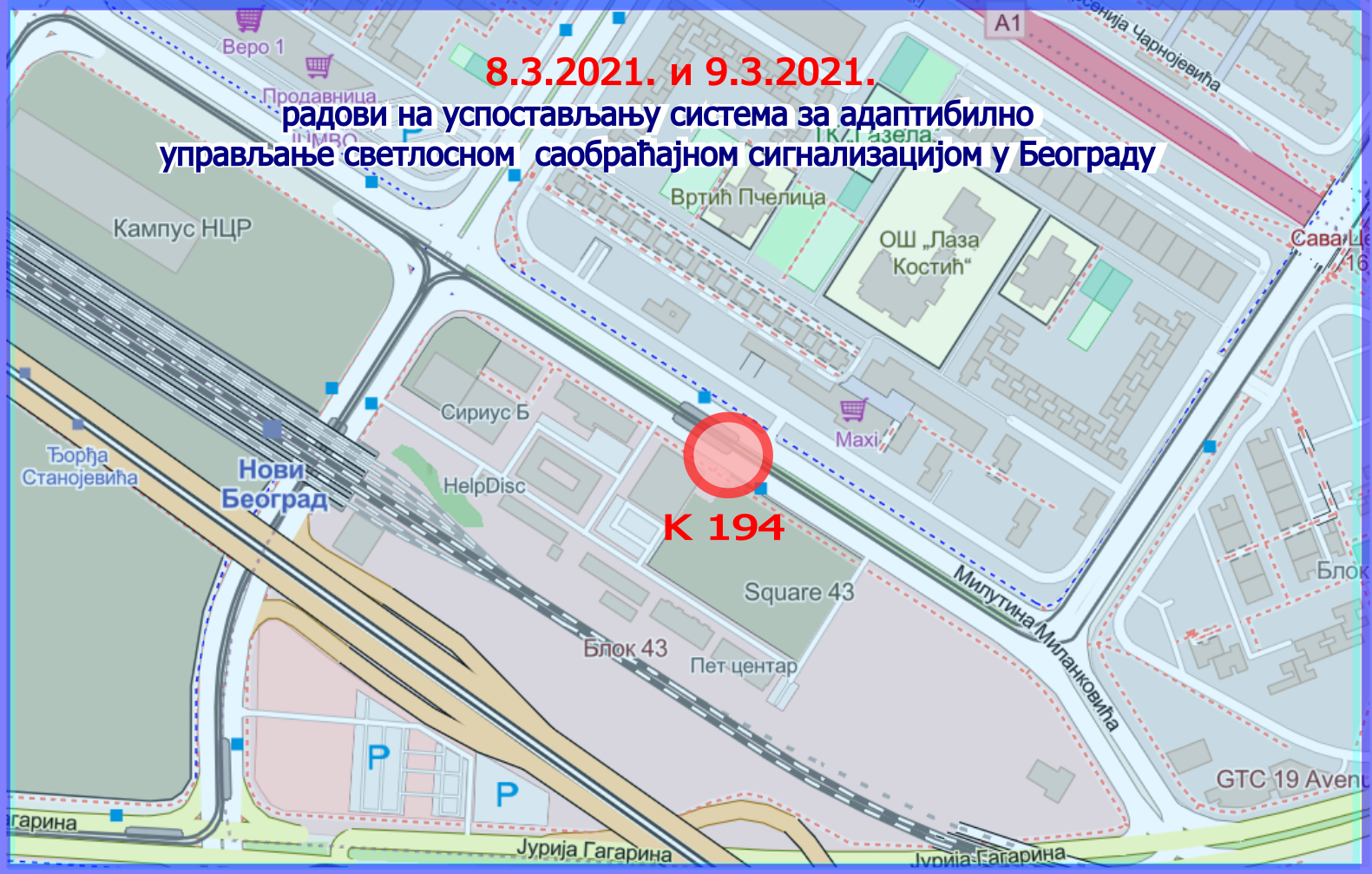 
                                                     Наставак радова на изградњи Система за адаптибилно управљање светлосном саобраћајном сигнализацијом у Београду
                                                     