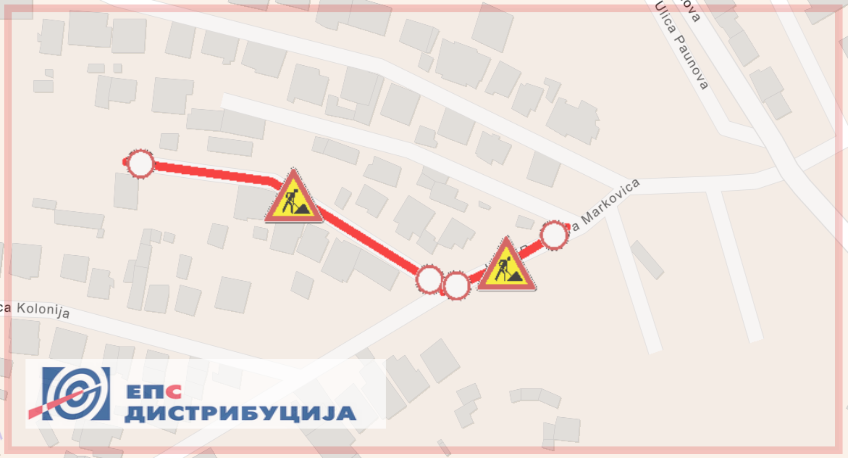 
                                                     Затворена за саобраћај улица Милорада Мишковића
                                                     