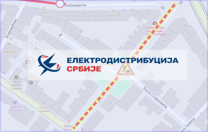 
                                                     Радови под саобраћајем у Палмотићевој, Косте Стојановића и Хиландарској улици
                                                     