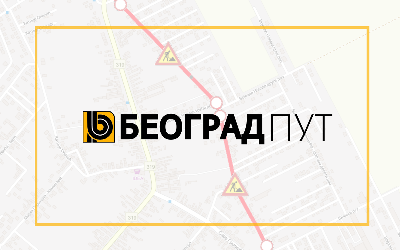 
                                                     Затворена за саобраћај улица Војводе Новака
                                                     