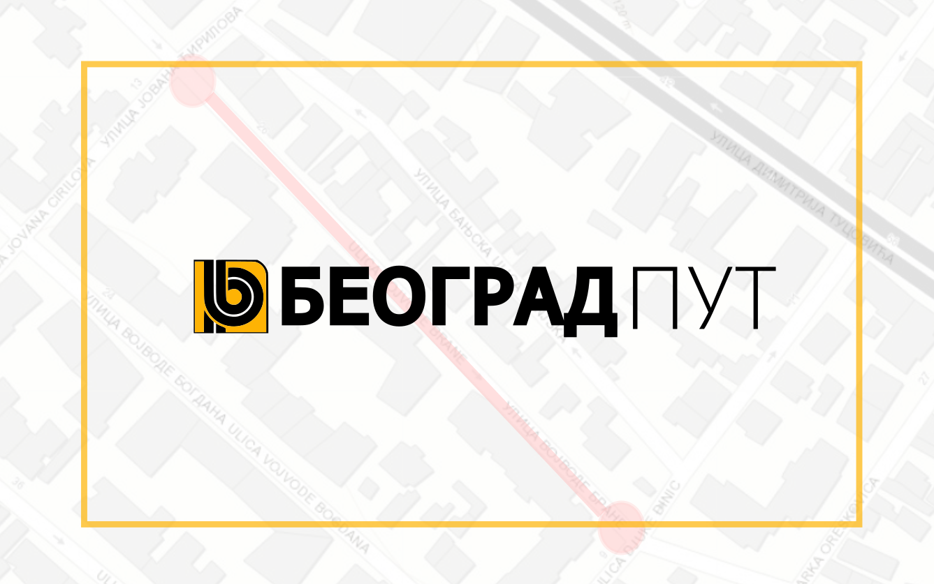 
                                                     Затворена за саобраћај улица Војводе Бране
                                                     