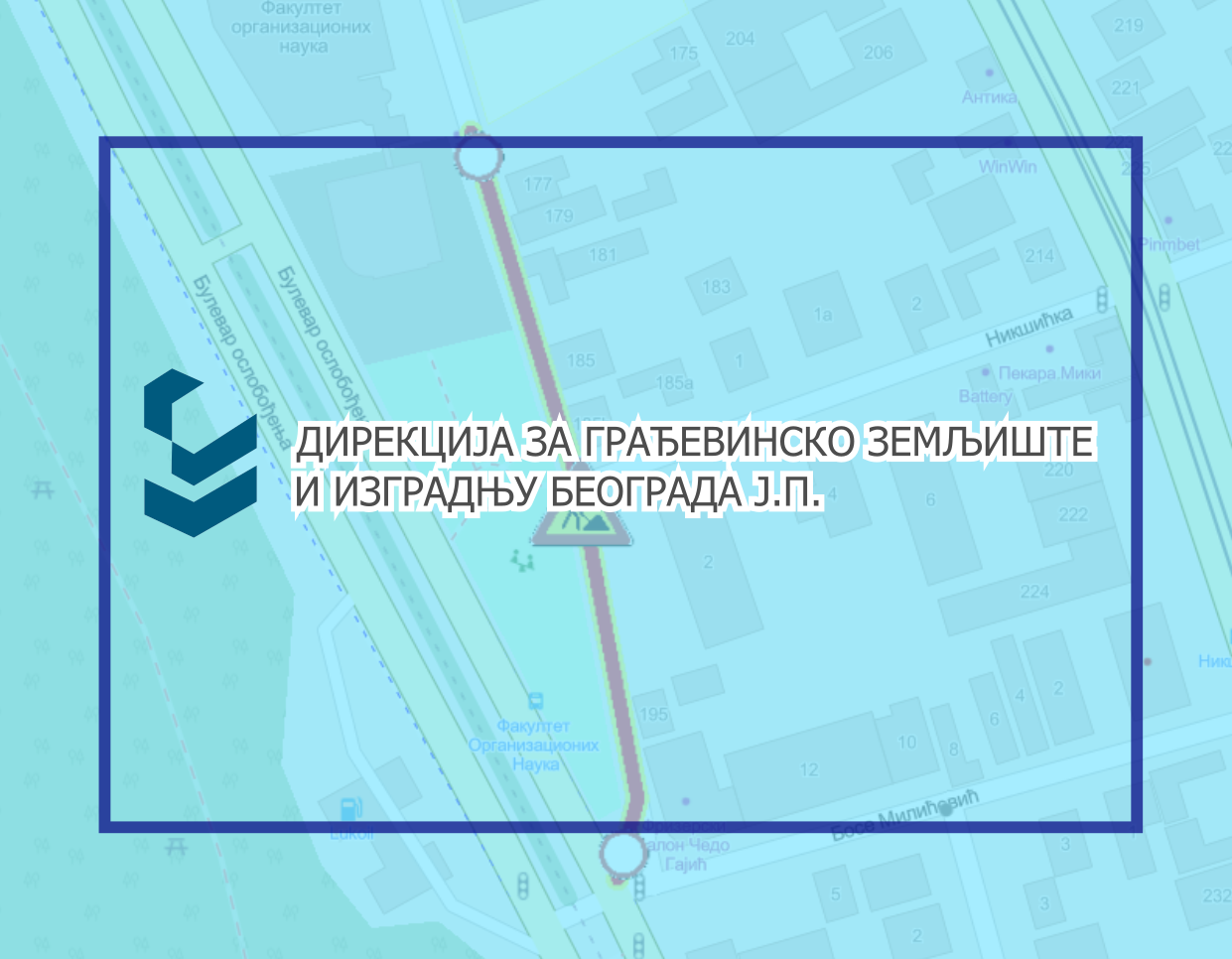 
                                                     Радови у улици Јове Илића
                                                     