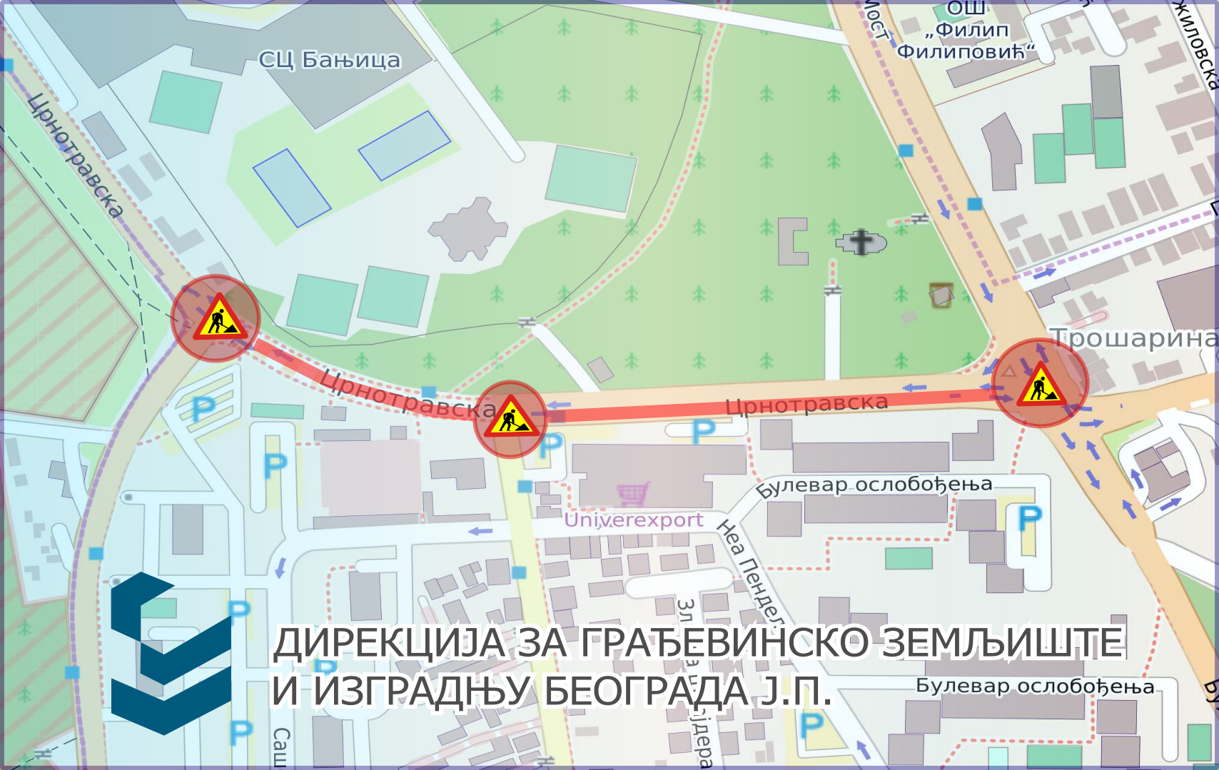 
                                                     Радови у Црнотравској улици
                                                     