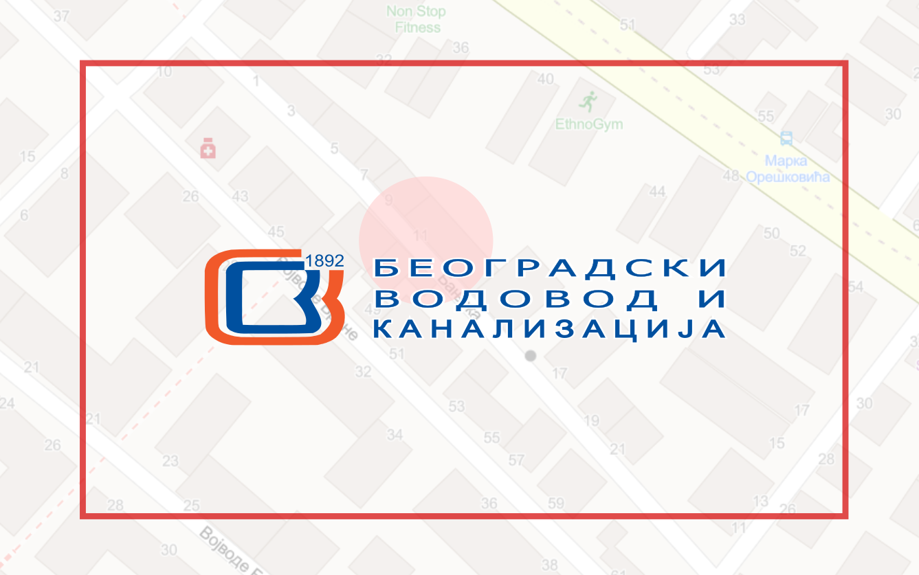 
                                                     Затворена за саобраћај Бањска улица
                                                     
