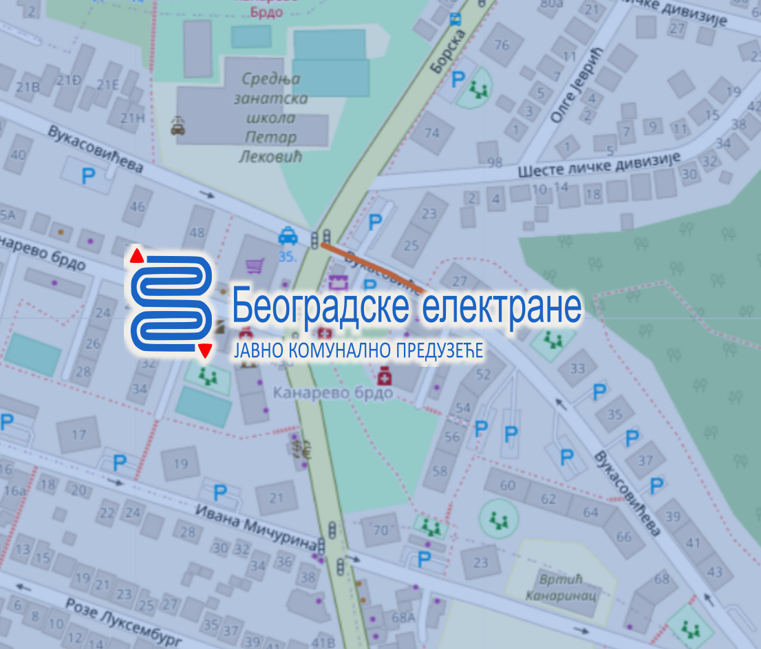
                                                     Вукасовићева улица затворена за саобраћај
                                                     