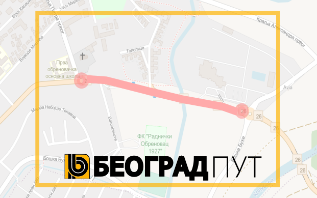 
                                                     Затворена за саобраћај улица Милоша Обреновића
                                                     