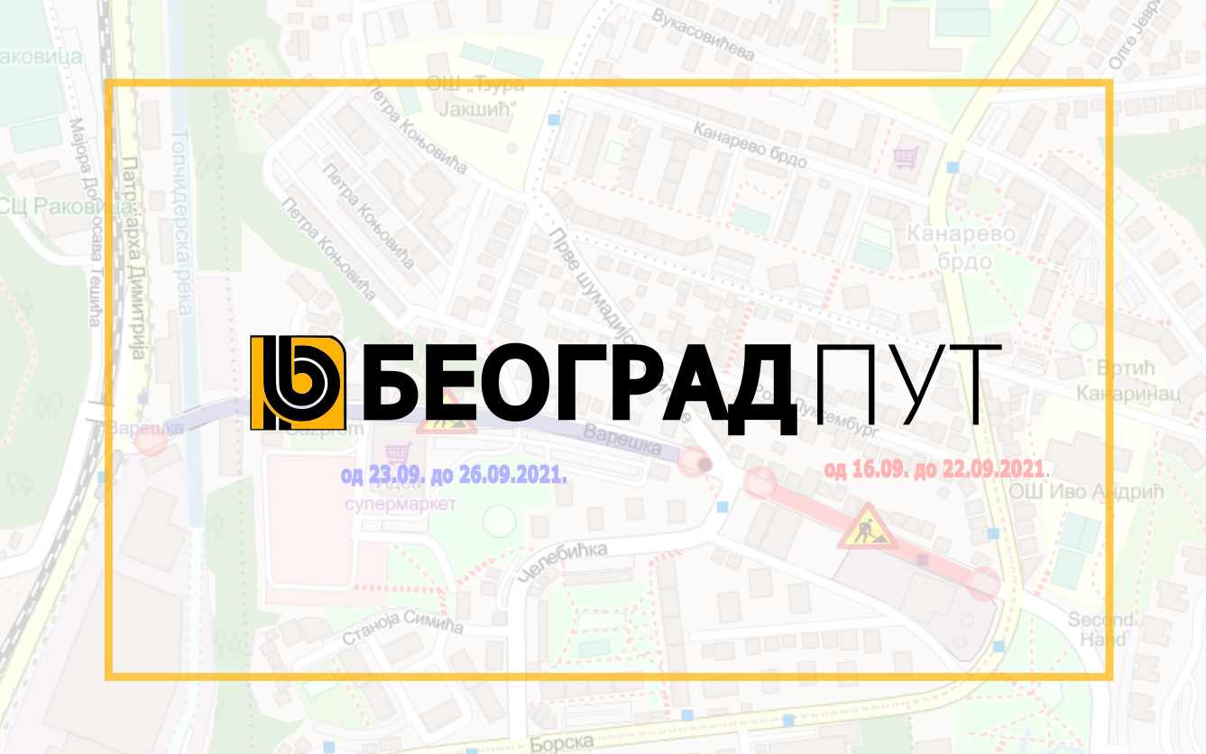 
                                                     Затворена за саобраћај Варешка улица
                                                     