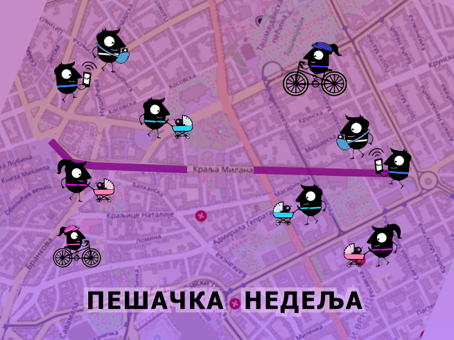 
                                                     Пешачка недеља
                                                     