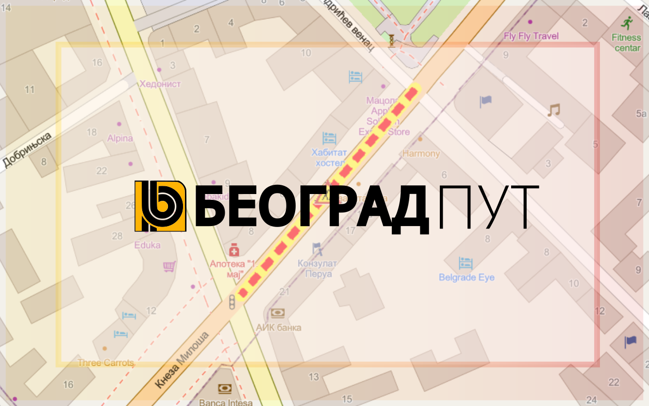 
                                                     Радови под саобраћајем у Улици кнеза Милоша
                                                     
