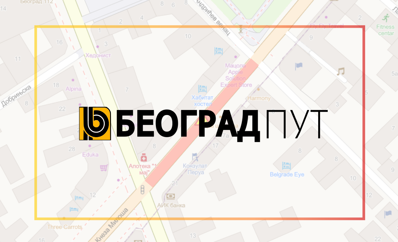 
                                                     Радови под саобраћајем у улици Кнеза Милоша
                                                     