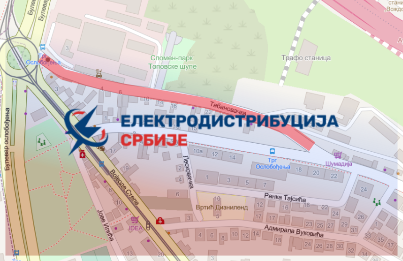 
                                                     Затворена за саобраћај Табановачка улица
                                                     