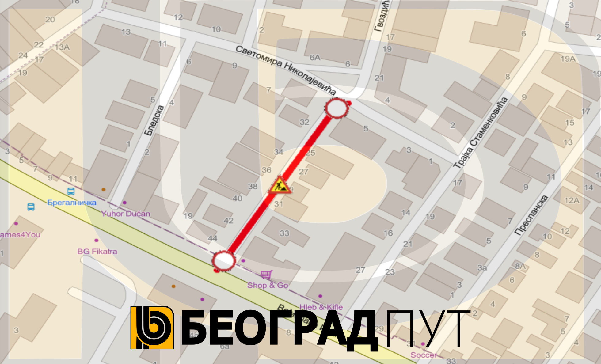 
                                                     Гвоздићева улица затворена за саобраћај
                                                     