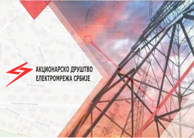 
                                                     Војводе Мицка Крстића затворена за саобраћај
                                                     