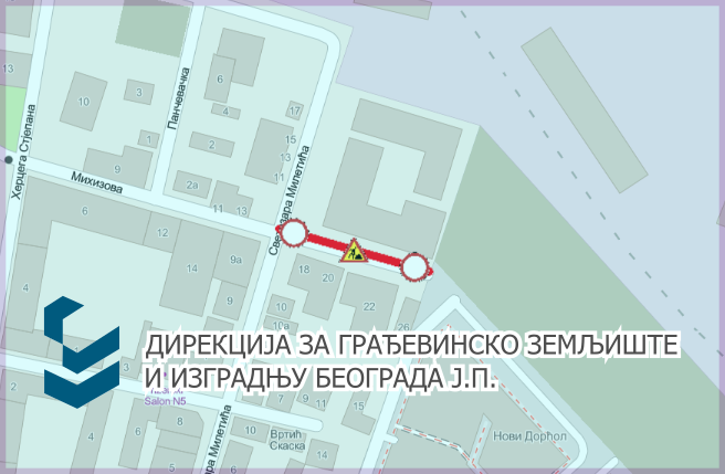 
                                                     Затворена за саобраћај Михизова улица
                                                     