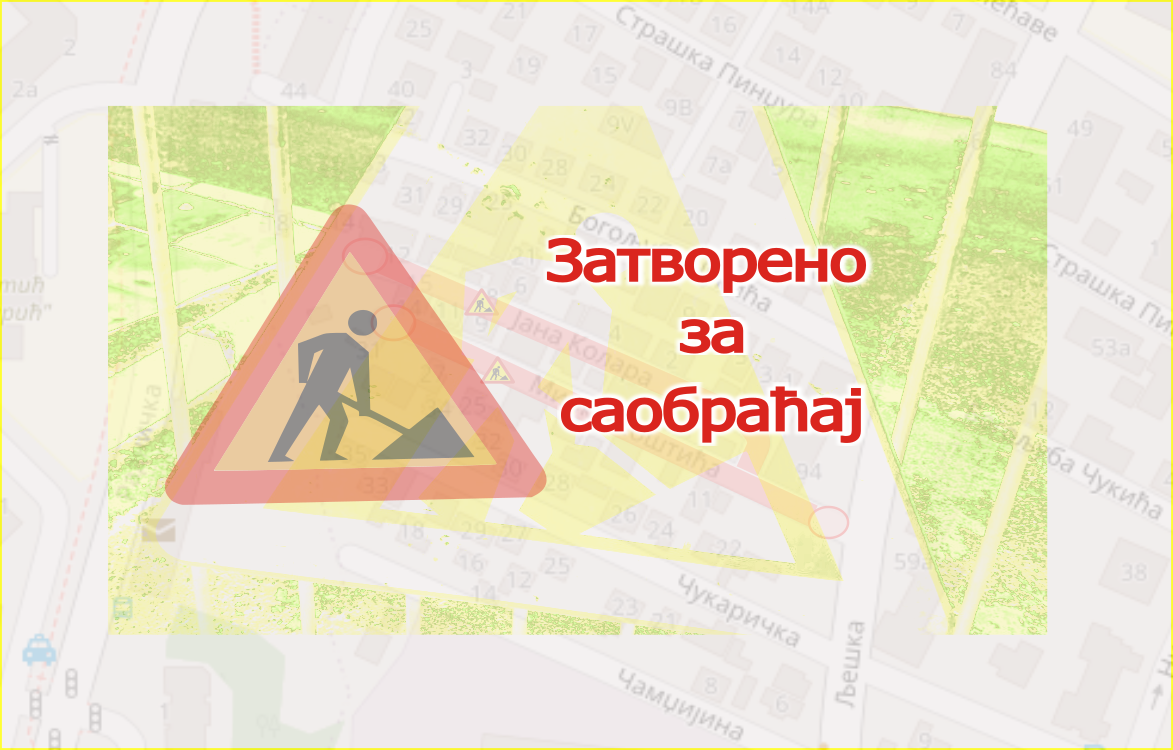 
                                                     Затворене за саобраћај улице Јана Колара и Мирка Поштића
                                                     
