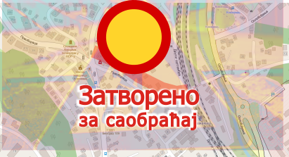 
                                                     Хиландарска и Палмотићева затворене за саобраћај
                                                     
