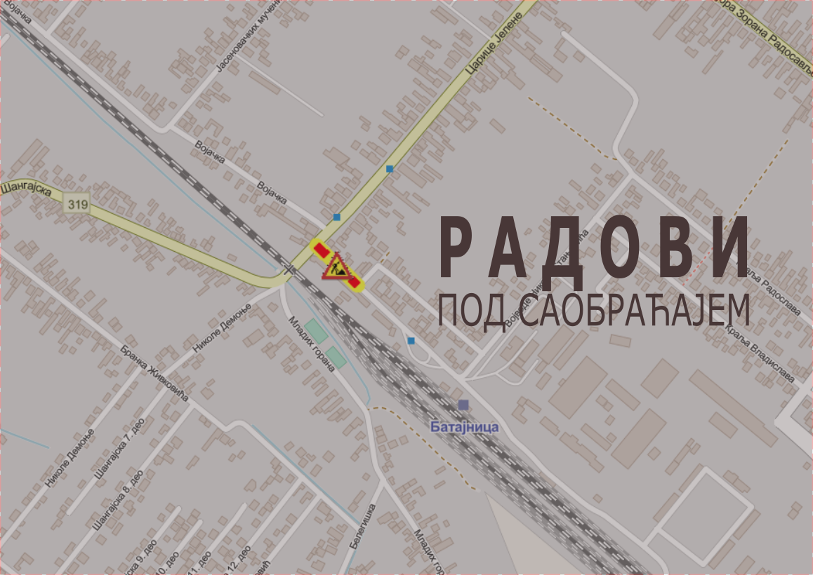 
                                                     Радови под саобраћајем у Батутовој и Прешевској улици
                                                     