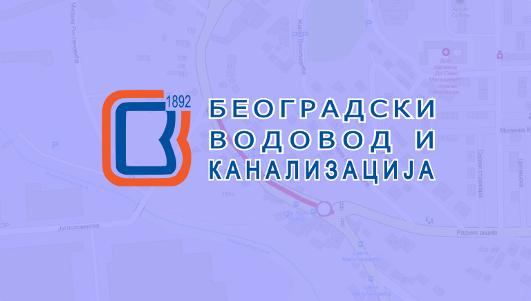 
                                                     Затворена за саобраћај улица Благоја Паровића
                                                     