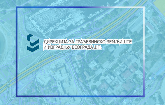 
                                                     Измена режима саобраћаја у улици Војводе Степе
                                                     